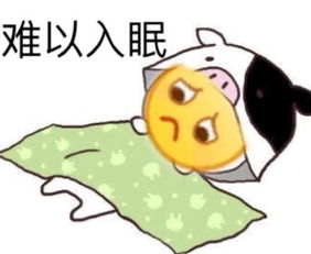 搞笑表情包给爷整懵x了我们只有认命了