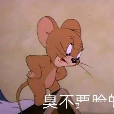 表情包周末愉快