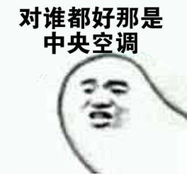 求这种类型的图,谢谢