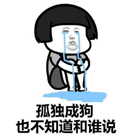 幽默段子我一进澡堂,不知道为什么他们洗澡的人都跑了