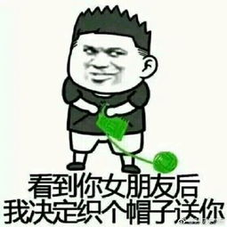 韩国队虽然输了比赛是什么梗韩国队9号队员怎么了