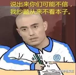 如果你因为雾霾的事而忧愁,我建议你看看这个视频.