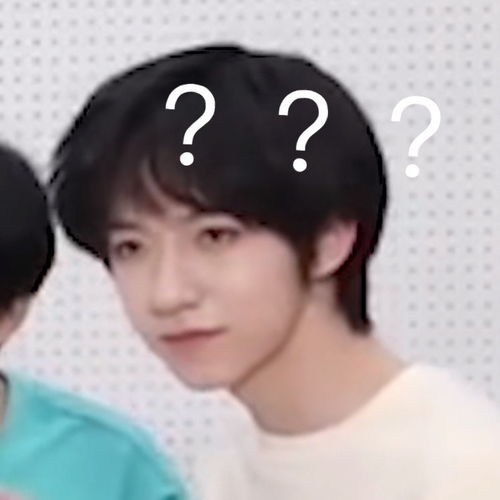 时代少年团搞怪表情包你看过吗