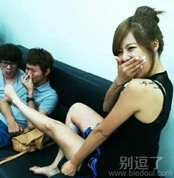 脚臭搞笑图片笑话搞笑脚臭搞笑图片精选爆笑脚臭搞笑图片大全别逗了