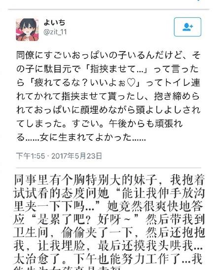 幽默搞笑段子集教室表情图,你中枪了没哈哈哈哈哈哈哈哈哈