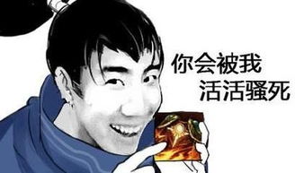 搞笑段子,想换发型吗