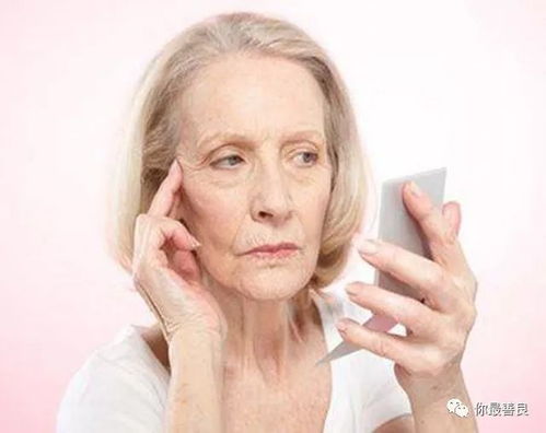 有3个习惯的女人老得快,平时多做3事,常吃3物,60岁也能不显老