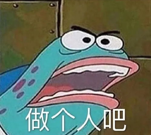 吴亦凡被刑拘粉丝集体想办法救他还可能牵扯出其他明星以及严重案件腾讯新闻