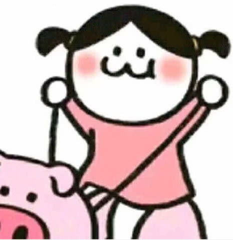 搞怪风动漫情侣头像,你是白菜还是猪,由你自己选择