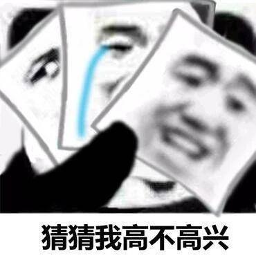 搞笑gif睡觉有风险,低头需谨慎