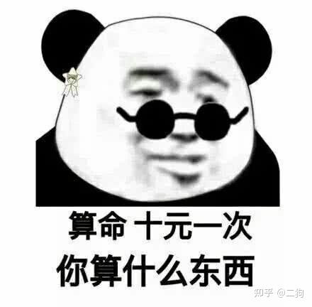 iphone12买白色还是紫色