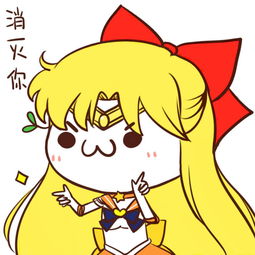 颜文字君真是萌萌哒o