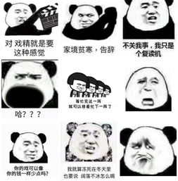 悲伤柠檬精成最受欢迎表情,人类的本质已经不是复读机了