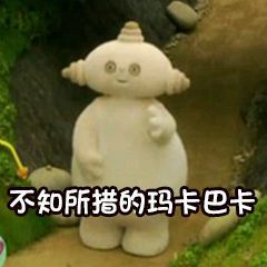 能够闻到别人身上的性信息素外激素的味道,而且与性别无关想知道有多少人跟我有同感