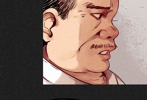 我在泰国卖佛牌的那几年第24话半夜戴墨镜的女人下爱奇艺漫画