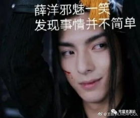 迪士尼花木兰真人版预告上线,刘亦菲夸张妆容被吐槽