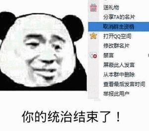 幽默笑话她给他一巴掌,你丫瞎了老娘嘴都撅抽筋了你看不到吗