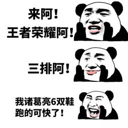 你还在套路过暑假是时候有点自己的freestyle了
