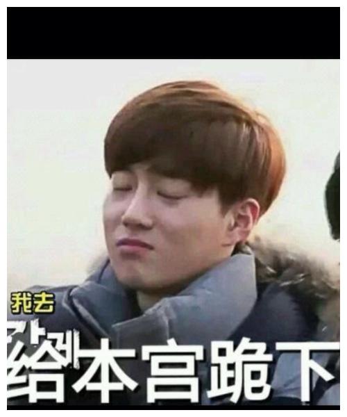 搞笑段子女生分为两种一种很粘人