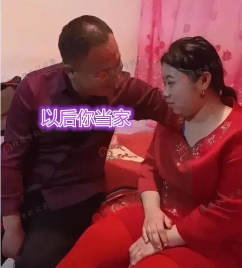 宁夏一58岁男子娶35岁新娘,两人都是头婚,网友感慨老牛吃嫩草