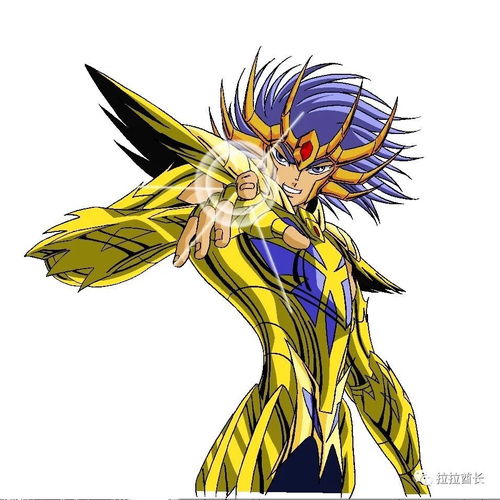 动漫圣斗士星矢,十二宫之战中紫龙通关巨蟹宫的一些疑窦之处