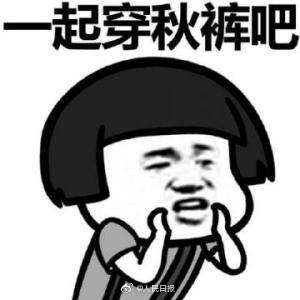 几米的相册那些可爱的表情