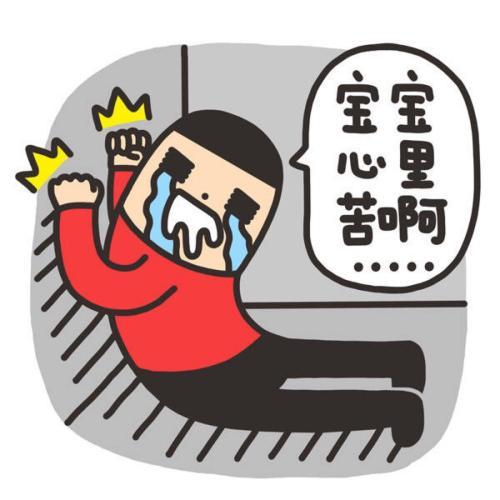 刘亦菲卡通头像动漫