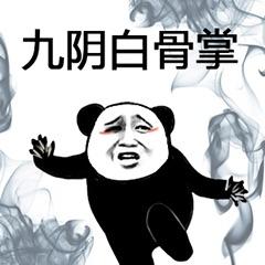 爆笑段子相亲的妹子问我,有没有什么她应该知道的事儿男人