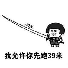 你坐公车吗注意这些玩具可不能带上车哦