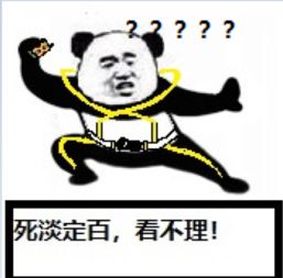 假面骑士表情包系列整理贴不定期更新