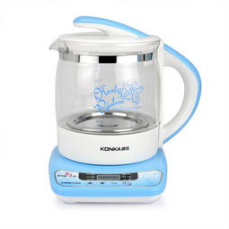 康佳品心灵养生壶1.5l1350w