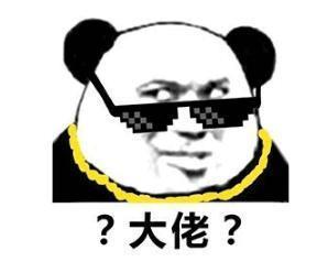 幽默段子刚买的新房,不料交钥匙的那天看到,隔壁就是初恋女友