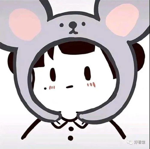 超nice微信头像动漫头像闺蜜头像两人一对两张图片动漫男生头像