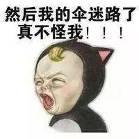 2710南宁天气又要开启过山车模式了,你还挺得住吗