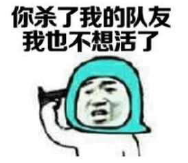 吃鸡这款游戏真的不适合小仙女的,不服来辩