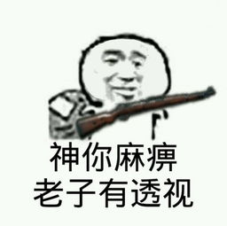 绝地吃鸡表情包高清无水印完整版下载绝地吃鸡表情包高清无水印完整版app下载绝地吃鸡表情包高清无水印完整版手机版下载