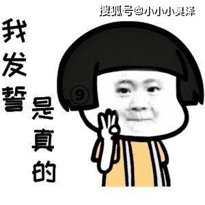 爆笑故事我和妹妹捡瓶盖换零花钱,妹妹拍老爸马屁就免了挨打