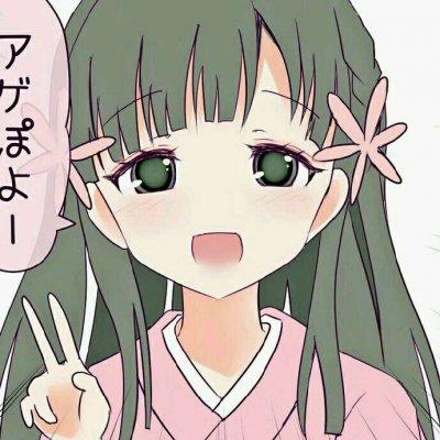二次元微信动漫头像纯真且稚气可爱点