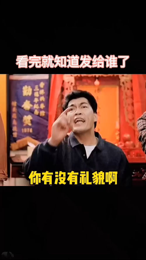 那图主页,逗对象表情包搞笑视频经典段子情侣夫妻