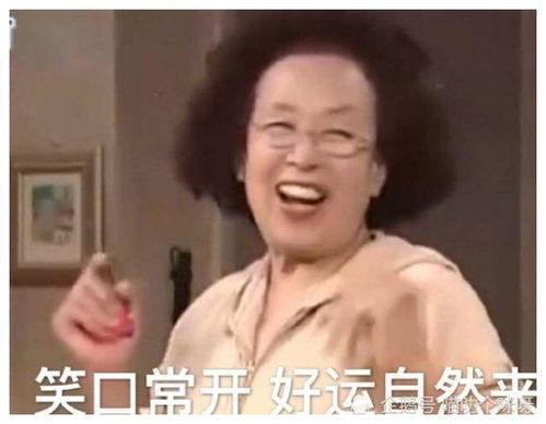 李栋旭首登gq封面,国民奶奶内地首秀,你还有她的表情包吗