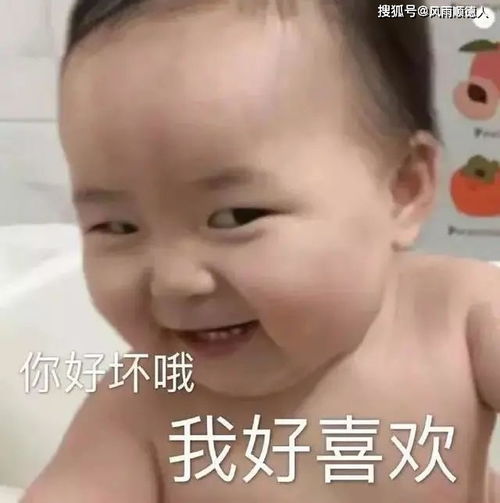 新能源内部分化,指数再度调整,行情反复震荡还有戏吗
