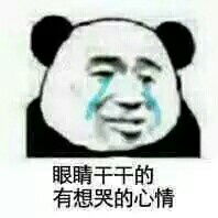 lnk2019无法解析的外部符号winmain,该符号在函数intcdeclinvokemainvoidinvokemainyahxz中被引用解决方法