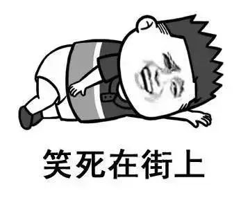 爆笑故事不小心亲了苗族妹子一口,竟以身相许,否则找他殉情