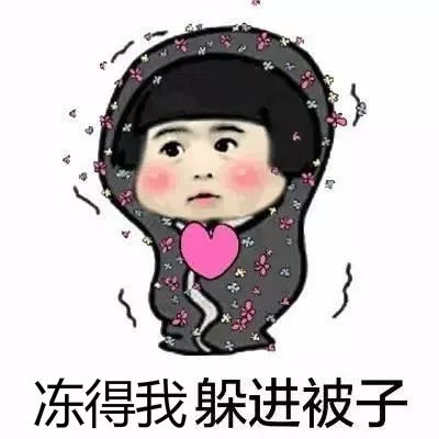 2的深夜,他们连续奋战9小时