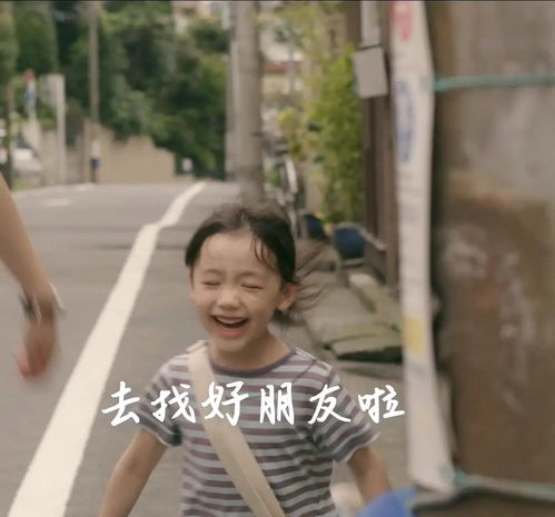 萌娃打招呼表情包,搞笑图片,来喽来喽
