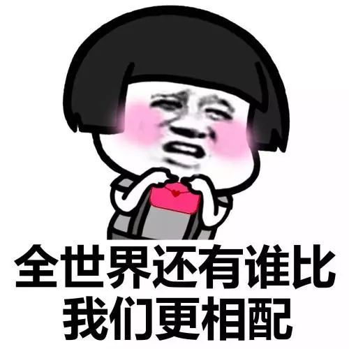 2018中韩十大流行语揭秘,个个都是爆款