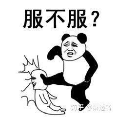 老公在没跟我商量的情况下答应让小姑子入住我们的新房后面才知道已经答应再跟我提的有把我放在眼里吗