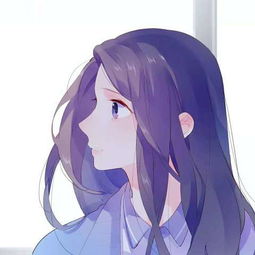特写动漫女生头像心是一弯幸福曲线,瞬间点了沁凉的思念