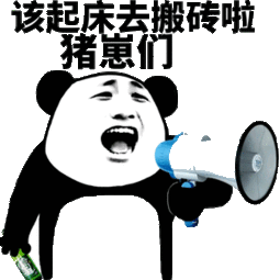 幽默段子你拿个柠檬我也会跟你说甜你信不信