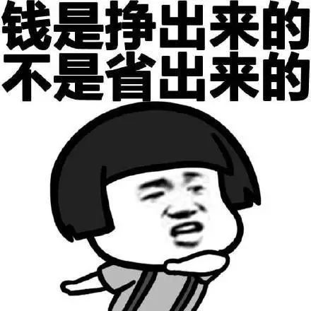最后一天晏黛.左氏内衣秒杀狂欢